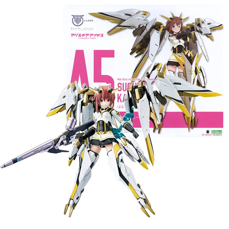 

Фигурка героя из аниме «Экипировка», KP542