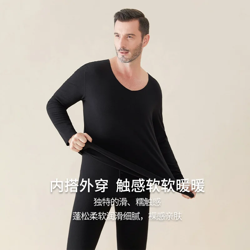 Thermal Underwear Men's Autumn and Winter Autumn Suit Youth Frosted Heat Storage Long Sleeve Round Neck Thermal Suit