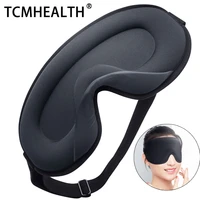 tcmhealth 3d sleep eye mask contoured cup sleeping mask blindfold concave molded night sleep mask block out light soft