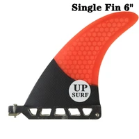 surfboard single fin upsurf logo central fin blue color fibreglass 6fins sup board quilhas fins