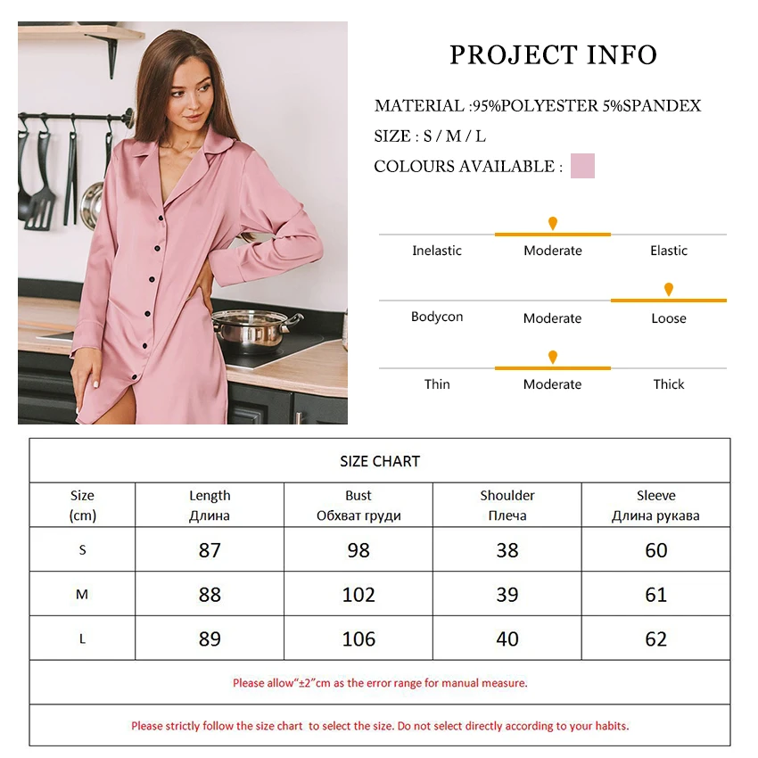 HiLoc розового цвета зимняя одежда с длинными рукавами ночная рубашка для мужчин