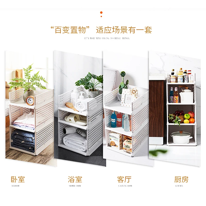 Многослойный стеллаж для хранения и гардероба устройство студенческого