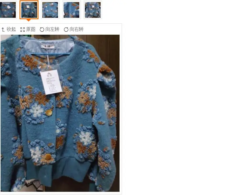 

Runway Style 2021 Spring Autumn Winter Fashion Women's Long Sleeves Retro Floral Short Jacket Female Coat Jackets A4366