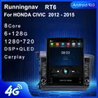 Runningnav для HONDA CIVIC 2012, 2013, 2014, 2015, Tesla, Android, автомобильное радио, мультимедийный видеоплеер, навигация GPS