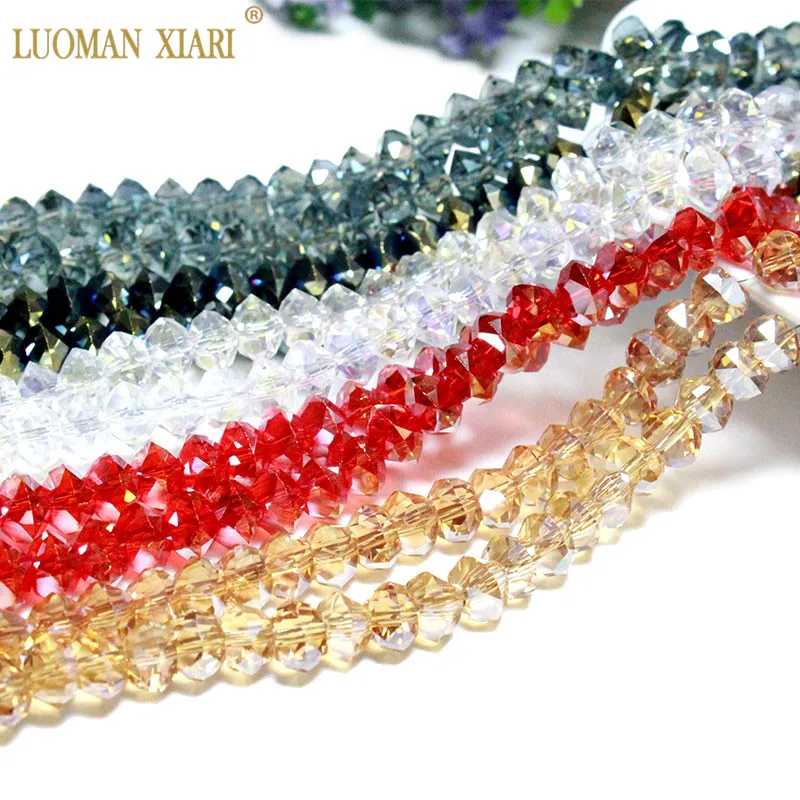 Бусины из натурального камня для изготовления ювелирных изделий 5 х8 мм 50 см |