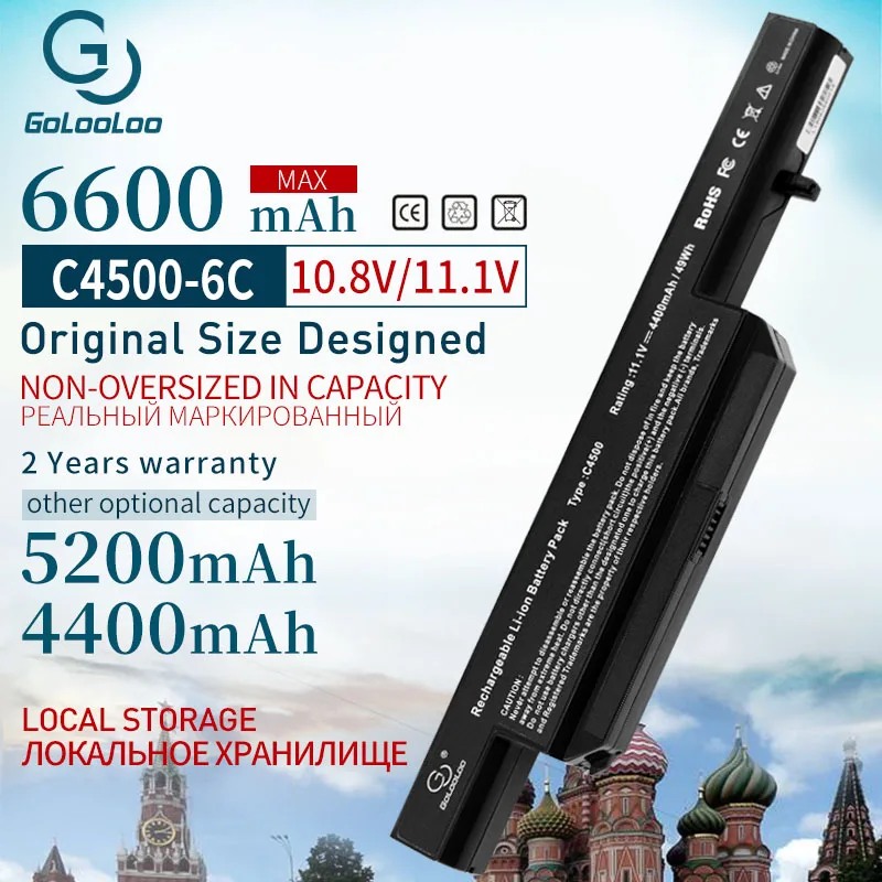 11,1 V батарея для Clevo C4500BAT-6 C4500BAT 6 C4500BAT6 C4500 C4500Q C5100Q C5105 C5500Q W150 B4100M B4105 B5100M B5130M B7110