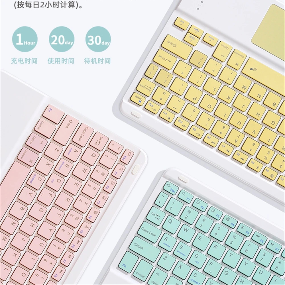 

Touchpad Keyboard Mouse Case iPad Pro 9.7 ca 10.5 11 Air 2 3 10.2 2019 2017 2018 2020 5th 6th 7th Generation Cover Keypad shell