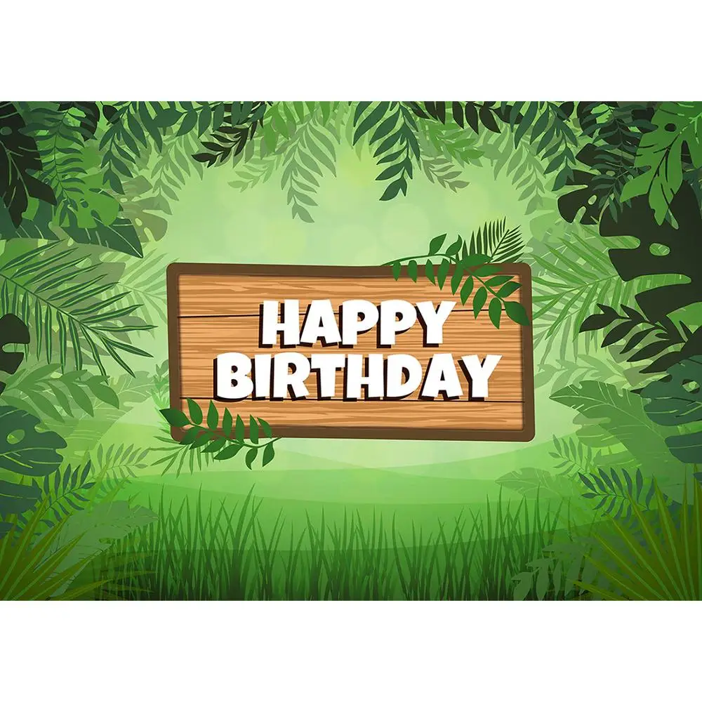 Вечерние фоны с изображением джунглей на день рождения для детей фотобудка