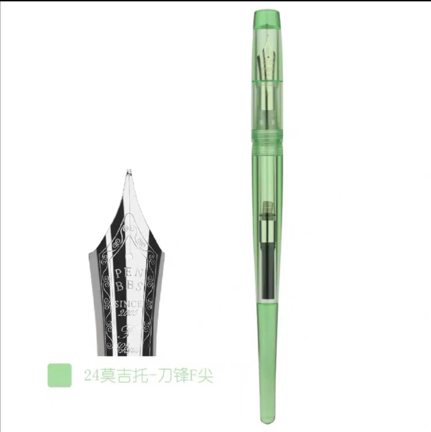 Перьевая ручка Penbbs 267 24SF чернильная с длинным хвостом F Перо без коробки