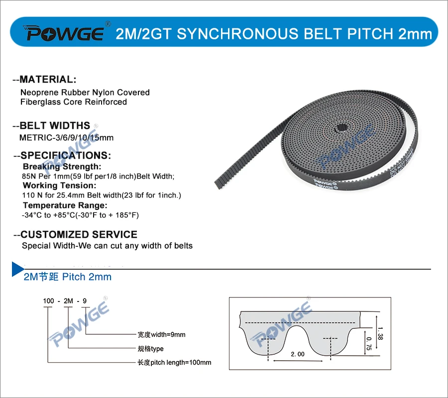 

POWGE 8Meters 2MGT 2GT open synchronous Timing belt width 9mm Rubber 2M GT2 2GT-9mm Small backlash Linear Motion 3D Printer