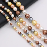mix color natural freshwater shell beads round shape shell loose beads for making diy jewelry necklace bracelet size 6 8 10 12mm