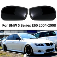 rearview mirror cover rear view caps carbon fiber black for bmw 5 series e60 e61 e63 e64 2004 2008 51167078359 51167078360