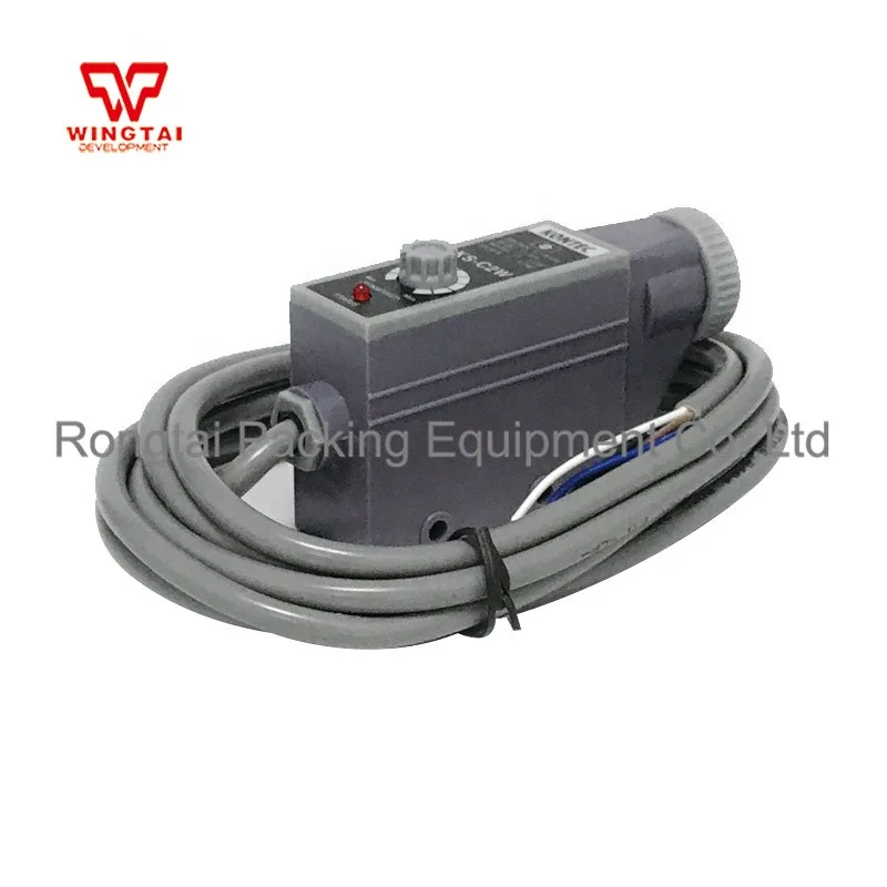 

Photo Eye Sensor KS-C2W For Bag Making Machine