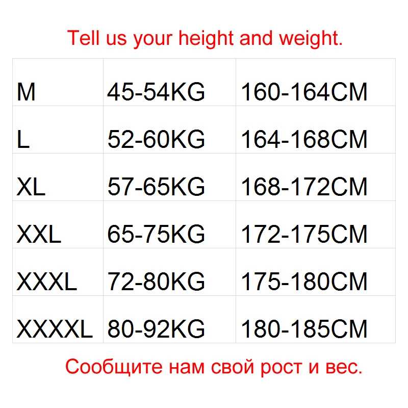 

Thermal Underwear Sets For Men Winter Thermo Underwear Long Johns Winter Clothes Men Thick Thermal Clothing Solid Drop Shipping