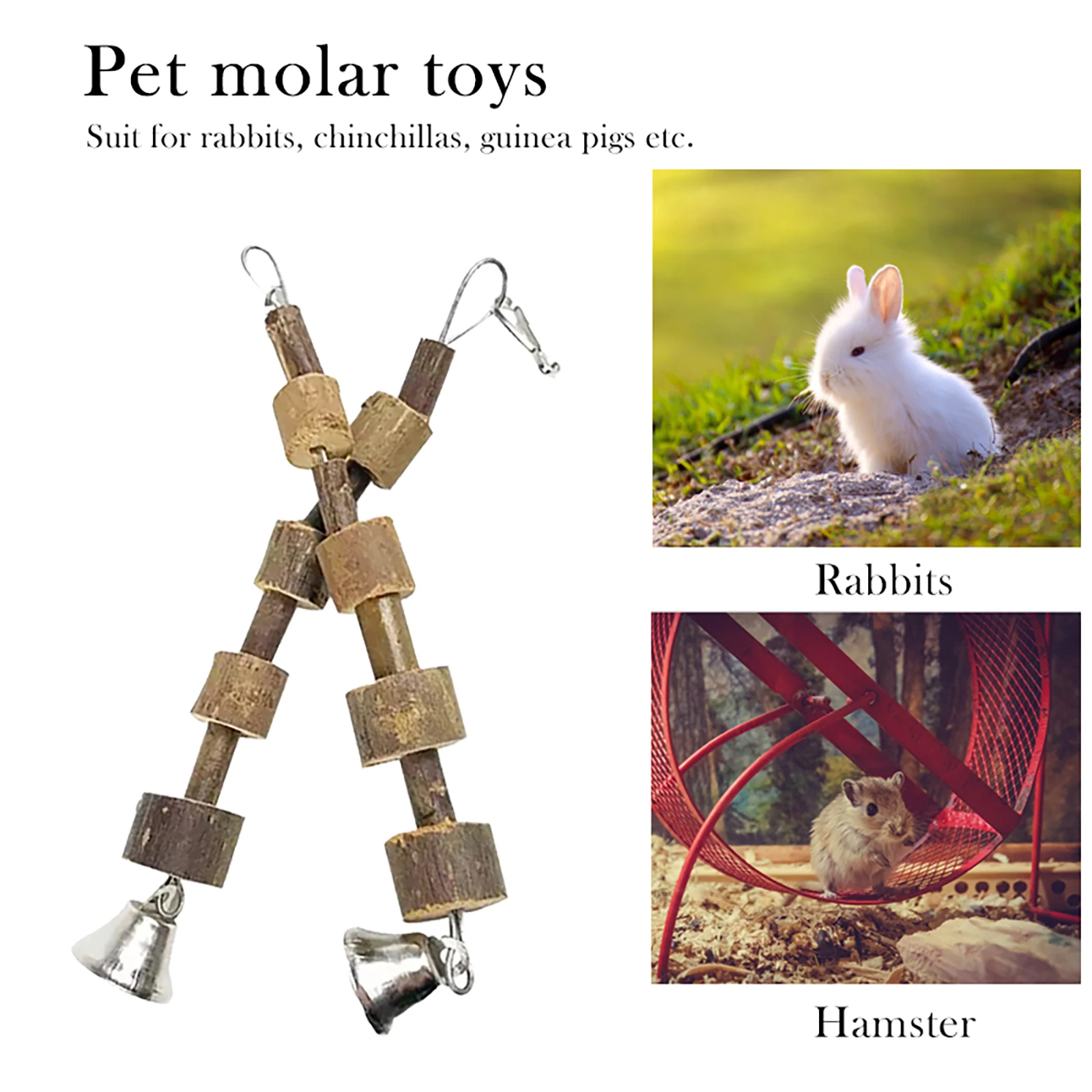 Игрушки для животных деревянные подвесные хомяки кроликов Колокольчик моляров