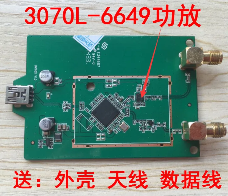 

Мощная беспроводная сетевая карта Usb3070l, усилитель мощности 3070 + 6649, беспроводная сетевая карта 3070, двойная антенна 6649