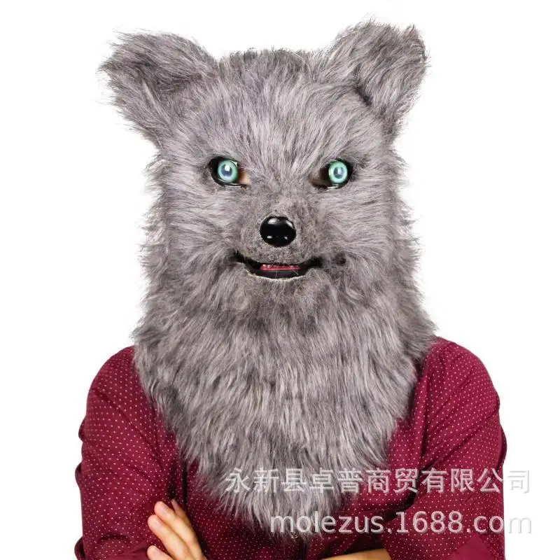 Движущаяся маска волк реалистичный Костюм Волка подвижный рот серая белая