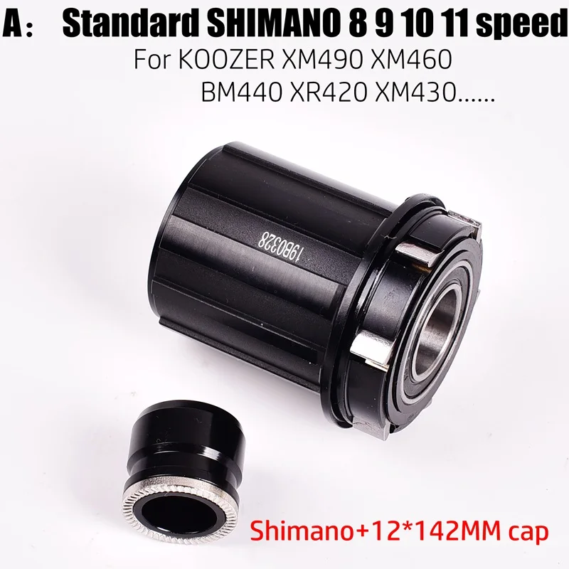 Велосипедные концентраторы Koozer 12S freehub XM490 BM440 PRO MTB Конвертеры для горных