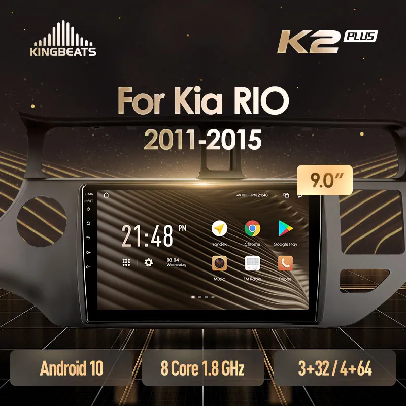 KingBeats штатное головное устройство For Kia RIO 4 K3 2011 2015 GPS Android 10 автомагнитола на андроид магнитола Киа Рио X Line XLine