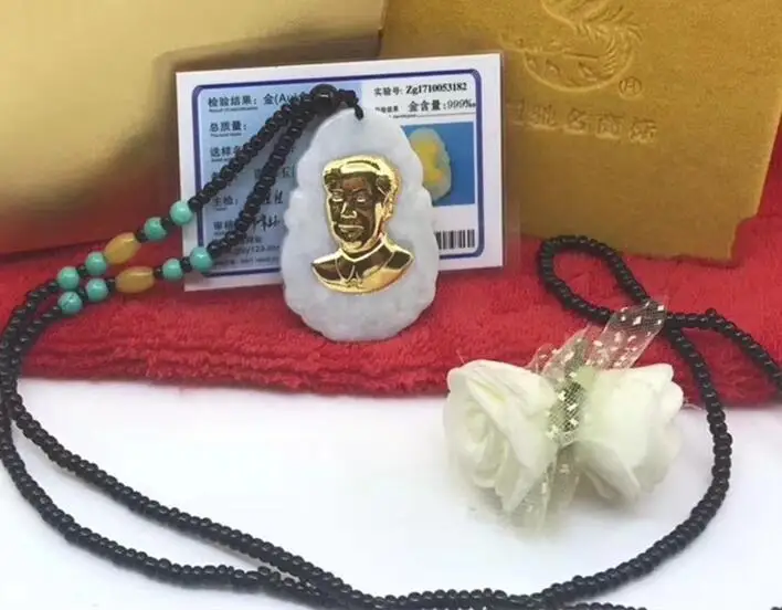 Золото инкрустированные jadees кулон с портретом председателя Мао великого лидера