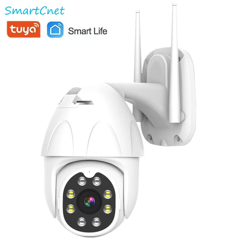 Водонепроницаемая IP камера Tuya Smart Life HD 1080P уличная цилиндрическая