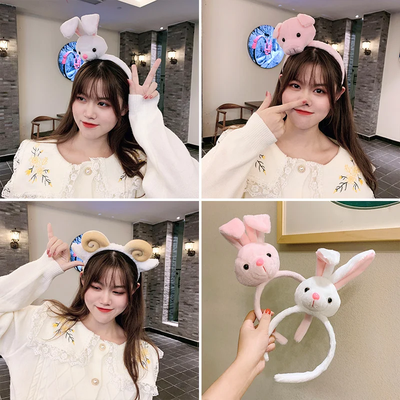 Корейский бессмертный онлайн агентов влияния плюшевый кролик темперамент