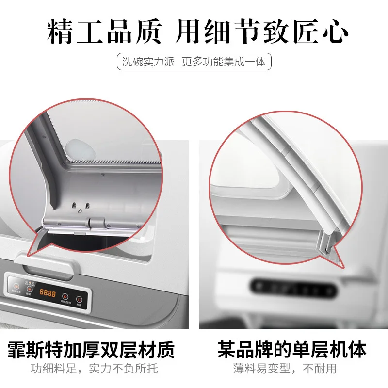 

Automatic household desktop small dishwasher heating disinfection spray type washing machine