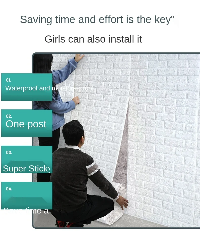 

Roll 3D Foam Wallpaper Self-Adhesive Thickening Wall Wallpaper Self-Adhesive Bedroom Background Wall