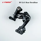 Переключатель передач LTWOO R9 2x11, 22s, совместимый с дорожным задним переключателем 5800, R7000, подходит для кассеты 11-32T