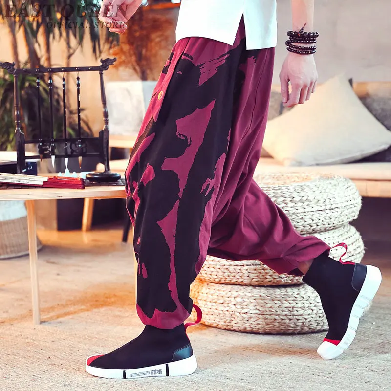 Шаровары в китайском стиле винтажные свободные штаны с перекрестными полосками