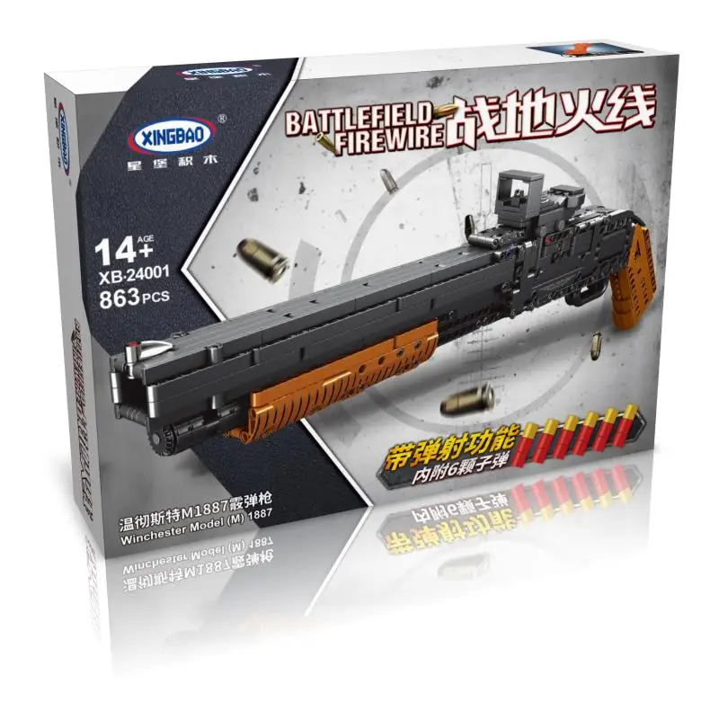 Высокотехнологичная игрушечная пистолет серии Winchester M1887 строительные блоки