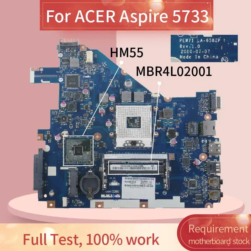 Материнская плата MBR4L0200 для ноутбука ACER Aspire 5733 материнская HM55 DDR3|Материнские