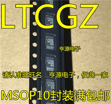 LTC3824 LTC3824IMSE LTCGZ MSOP-10 | Строительство и ремонт