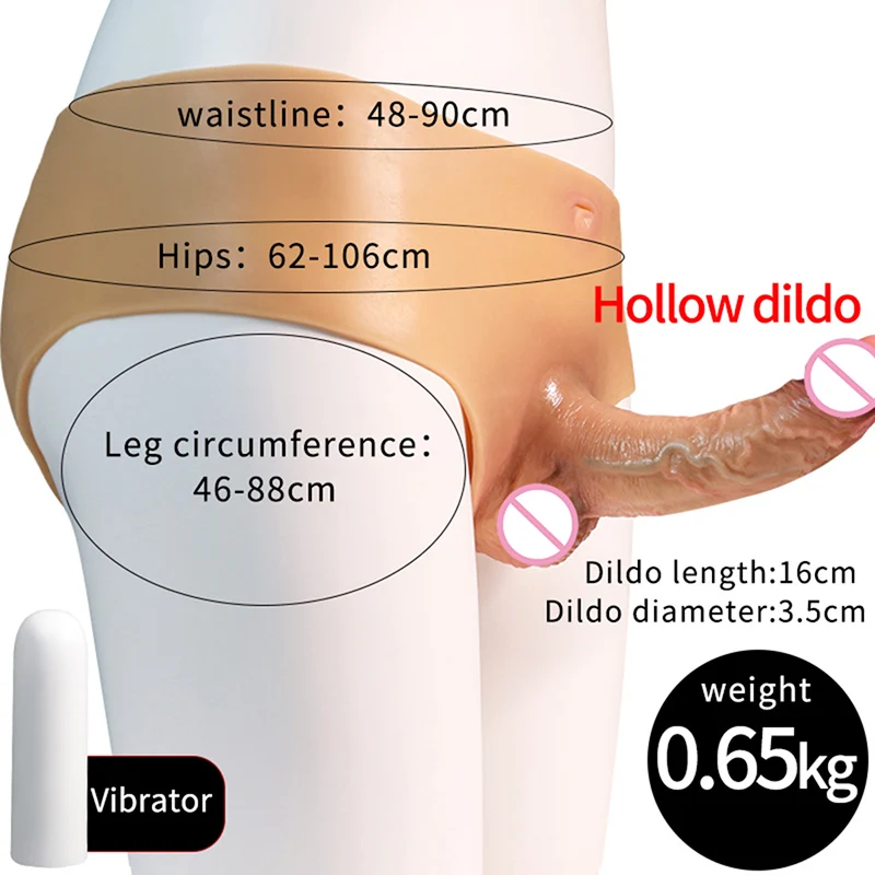 Силиконовые эластичные трусики реалистичный фаллоимитатор для мастурбации Gode с