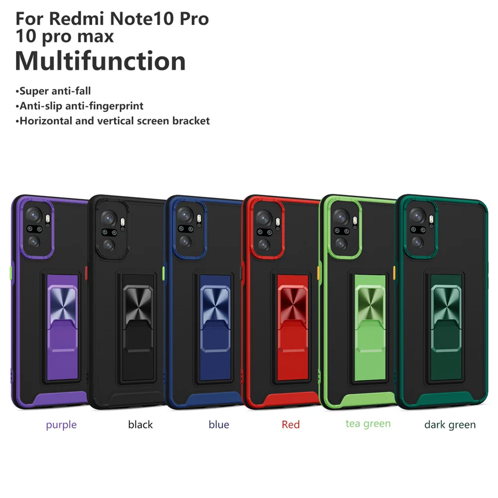 Противоударный армированный чехол KEYSION для Xiaomi Redmi Note 10 Pro 10S чехол-подставка