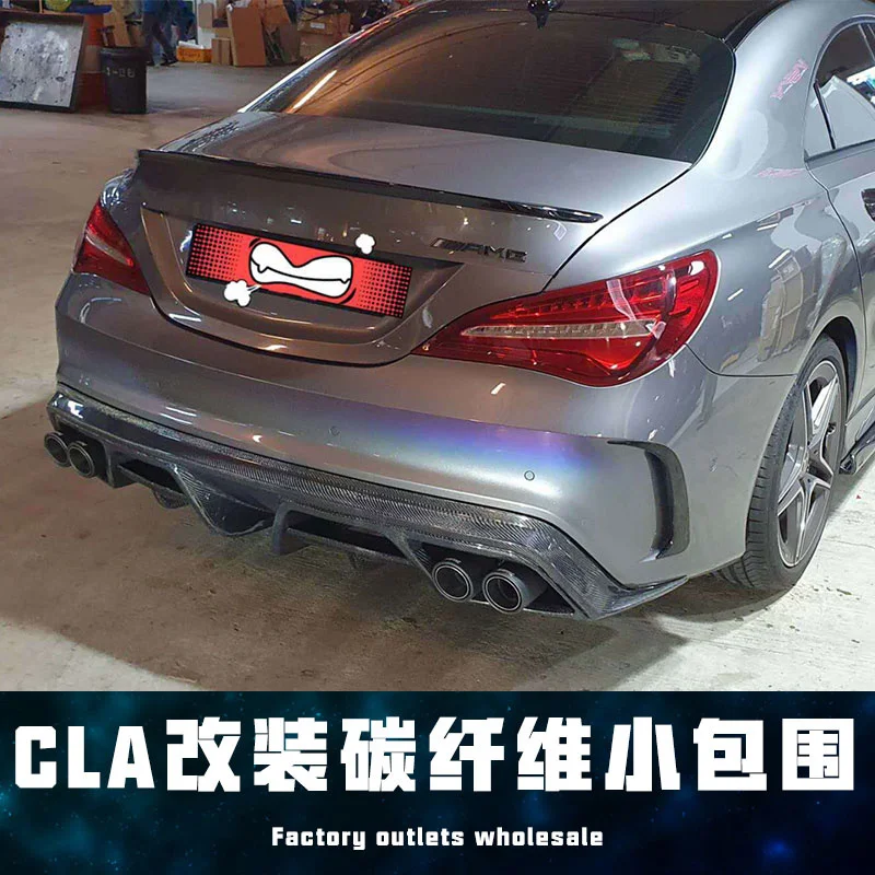 

Подходит для Claw117 Benz модифицированный A45 250 260 углеродное волокно губа передний и задний спойлер боковая юбка