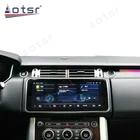 Автомобильный радиоплеер 6 + 128G для Land Range Rover Vogue L405 2013 - 2017 Android GPS навигация автомобильный стерео Мультимедиа DSP carplay 4G