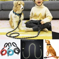 durable nylon dog harness color 1 5m pet dog leash walking training leash cats dogs leashes strap dog belt rope