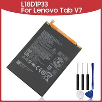 original replacement tablet battery 5180mah l18d1p33 for lenovo tab v7 tablet batteries