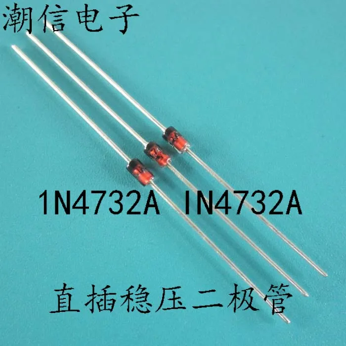 

10cps 1n4732a in4732a voltage stabilizing two pole 1W 4.7V