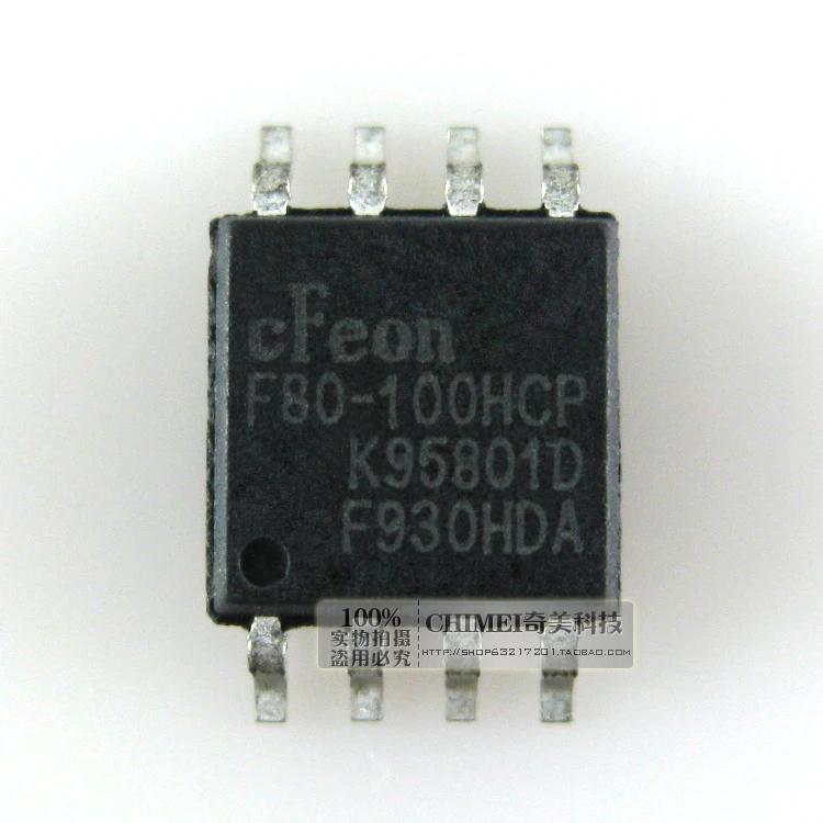 

Бесплатная доставка. HCP EN25F80-100 патч-память IC