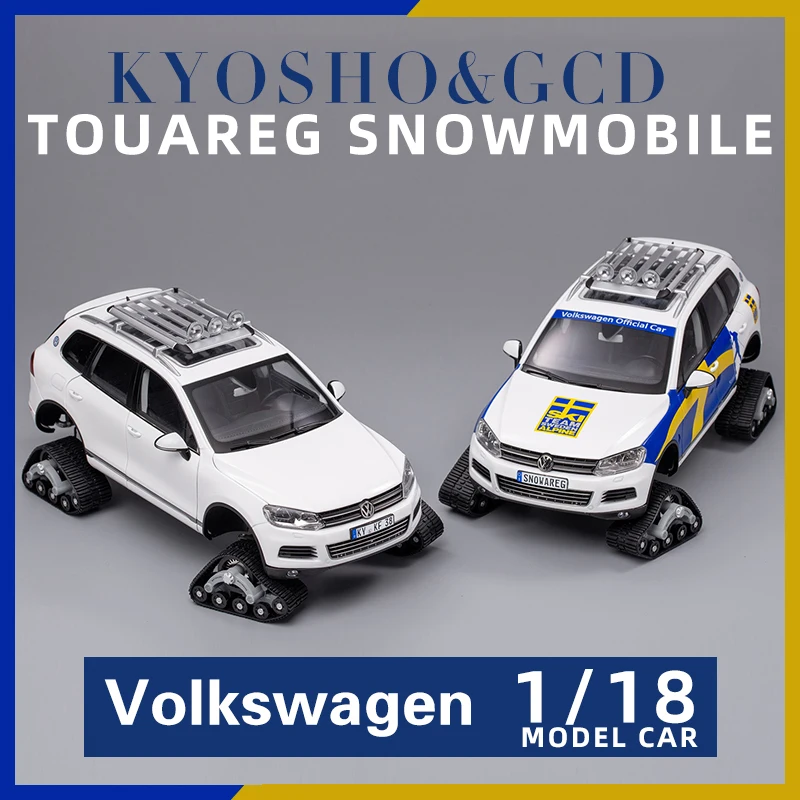 

1/18 Kyosho & Gcd Volkswagen Touareg Snowmobile Alloy Simulation Automobile Model Car