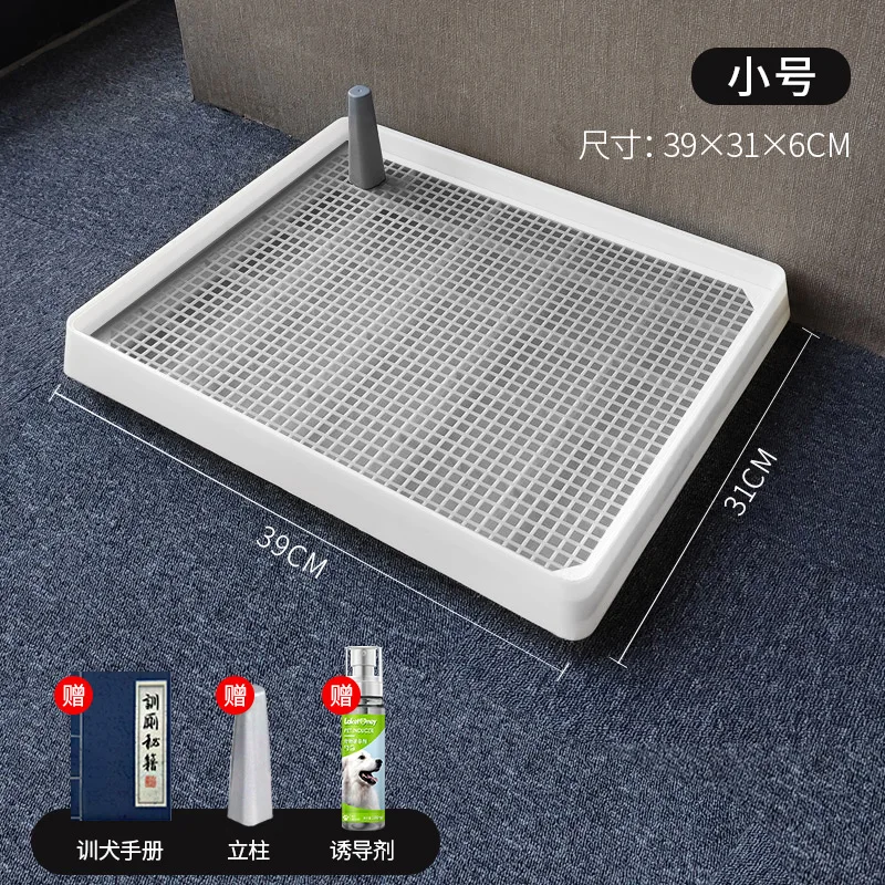 

Высококачественный портативный туалет для домашних животных, тренировочный поднос для собаки, пластиковый поднос с колонкой, легко чистит...