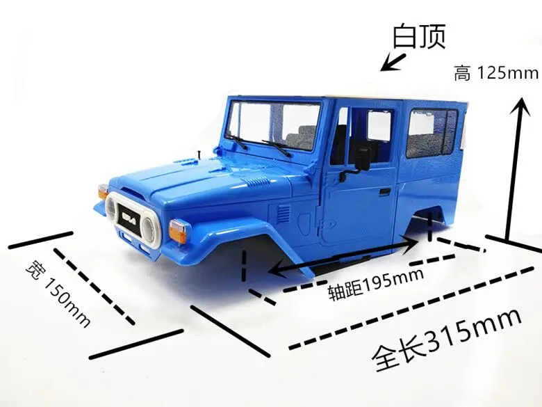 WPL FJ40 C34 FJ CRUISER RC автомобильные запасные части DIY Автомобильный корпус крышка