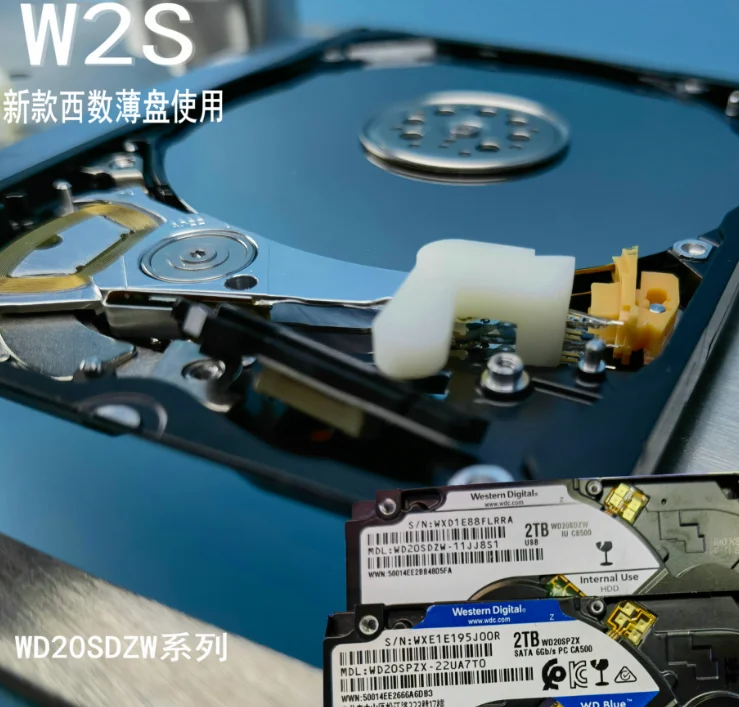 

800065 800067 wd20sdzw series magnetic head replacement tool