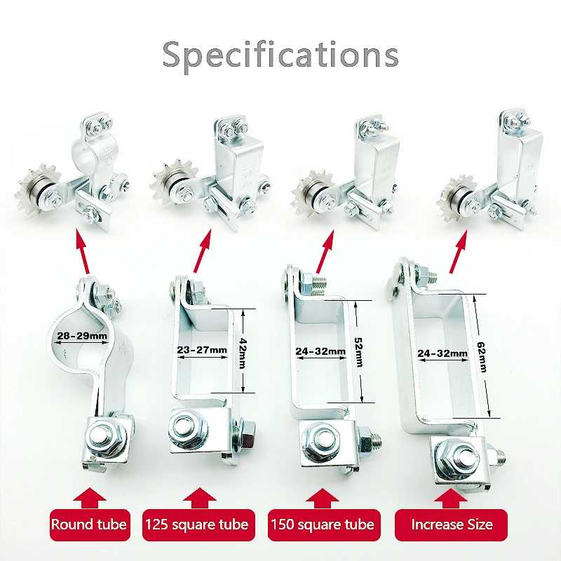 Направляющая натяжителя для мотоциклетной цепи регулируемая резинка