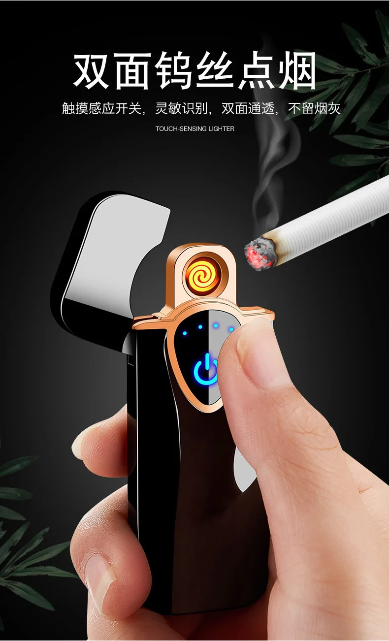 Сенсорный индукционный Зажигалка зарядка Usb двусторонний точечный детектор дыма Зажигалка ветронепроницаемые гаджеты для мужчин
