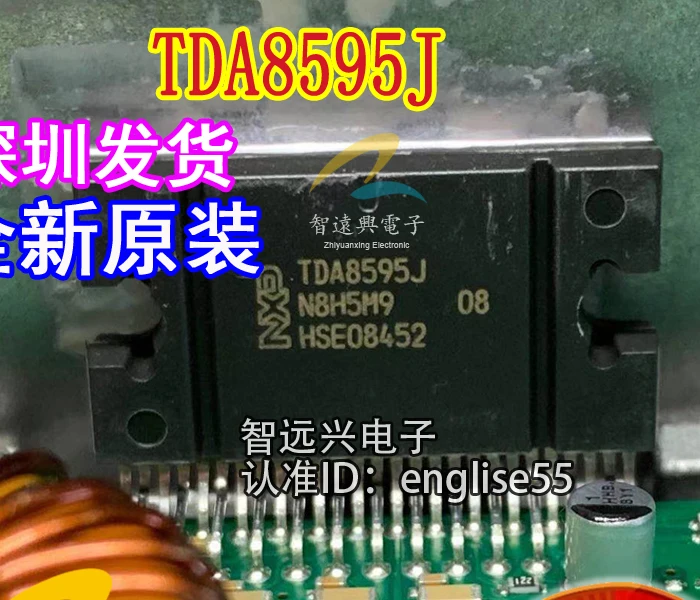 

TDA8595J audio power amplifier tweeter module electronic circuit chip IC transponder