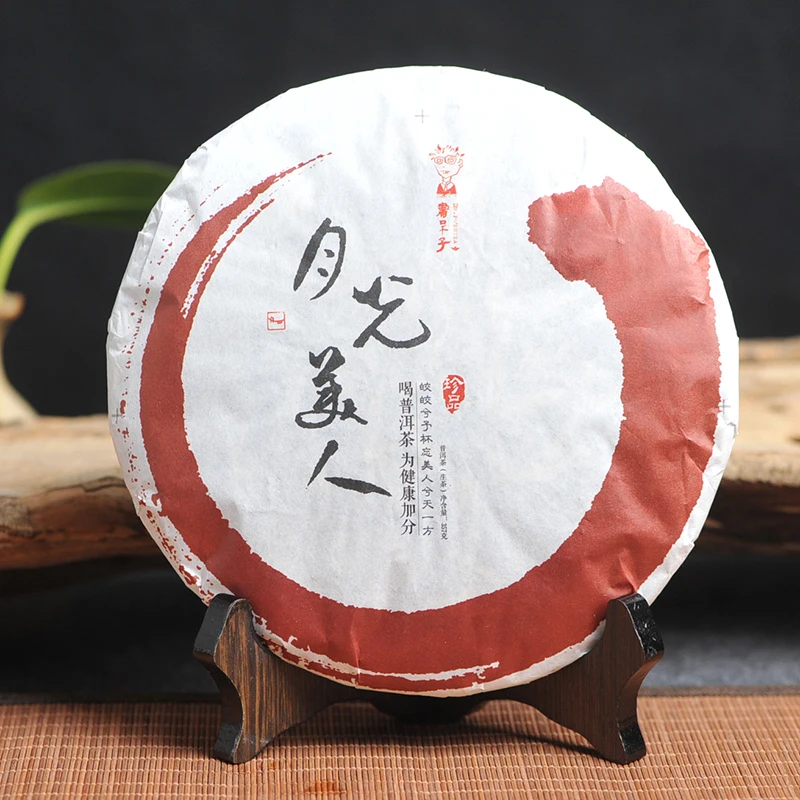 2017 г. чай Dr. Pu-erh Moonlight Beauty необработанный торт китайский в виде Луны 357 г | Дом и сад