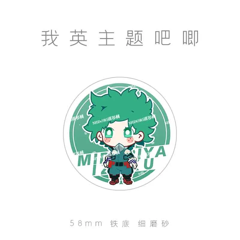 Аниме My Hero Academy Midoriya izku Shigaraki Tomura рисунок Q версия значок косплея мультфильм брошь